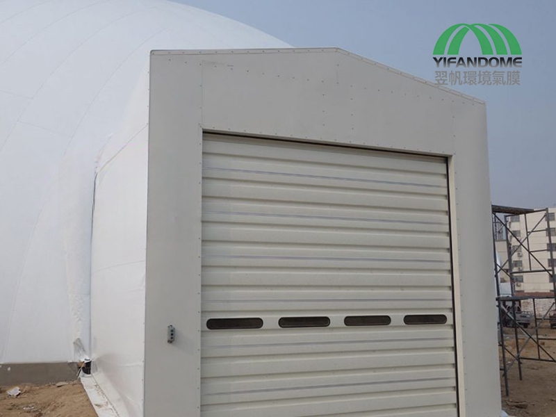 Airtight Entrance of the Air Dome