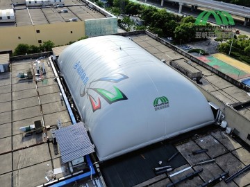 Anti-Glare Air Dome Structure for Badminton Stadium