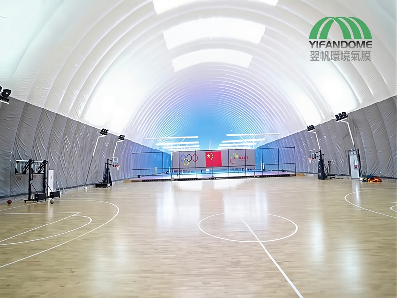 Blue-and-White Porcelain Air Dome Interior.jpg