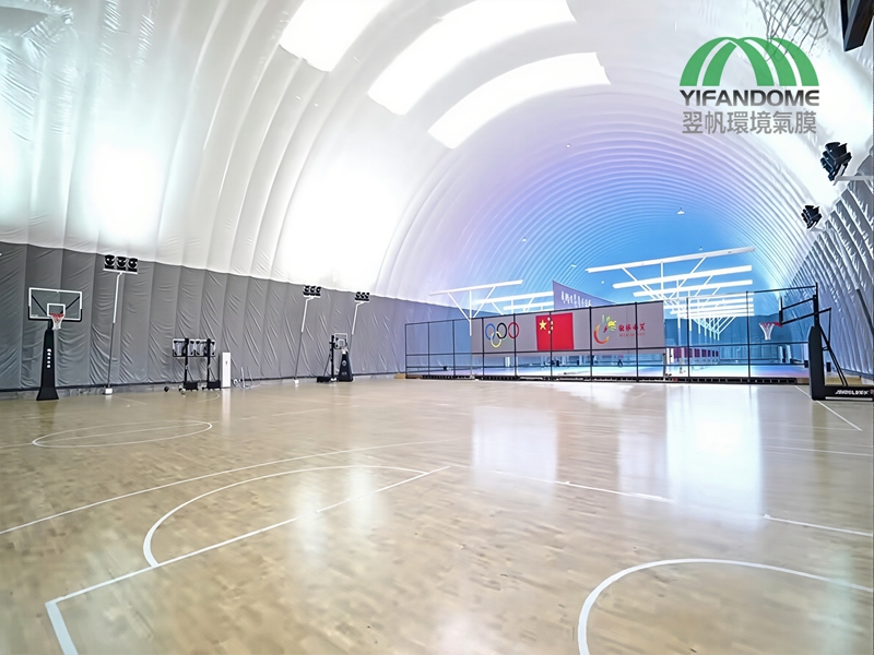 Column-free air dome structure
