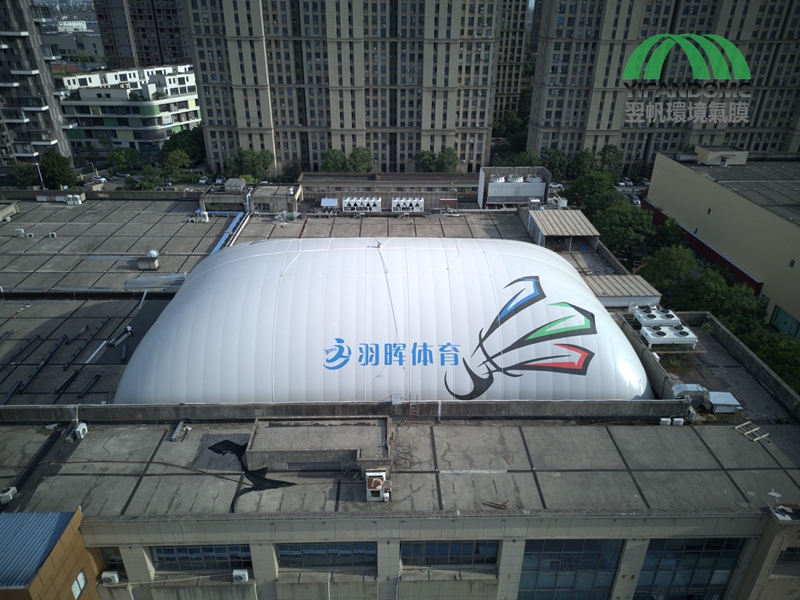 Glare-Free Air Dome Badminton Hall.jpg