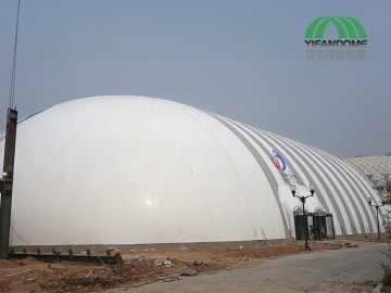 High-arch Air Dome Training Center