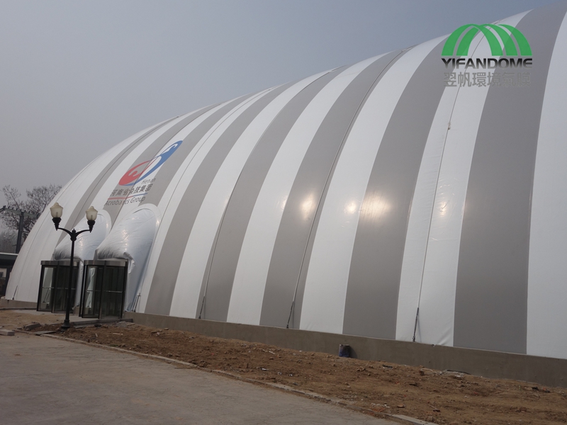 High-arch Air Dome Training Center