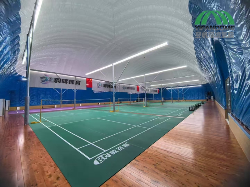 Inside the auto-pressure-regulating air dome