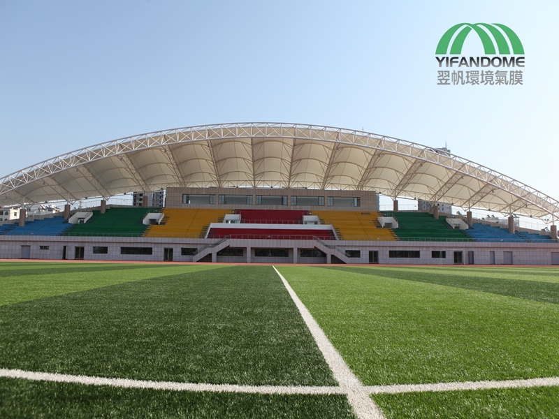 Large-span Stable Steel Membrane Structure.jpg