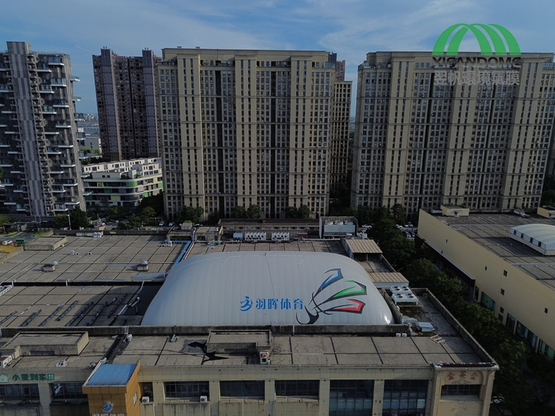 Rooftop Commercial Air Dome Badminton Hall