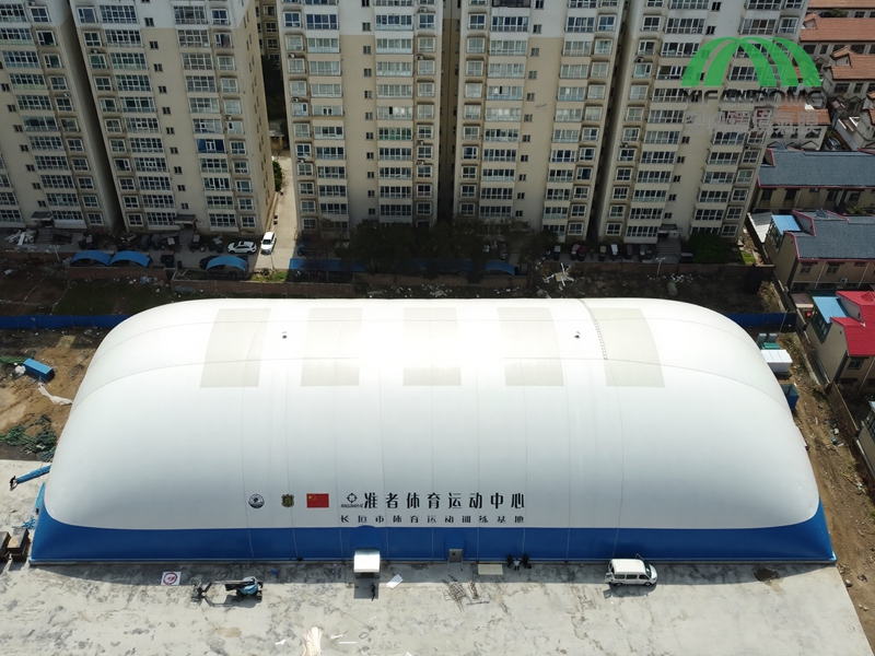 Translucent air-supported membrane for basketball courts.jpg