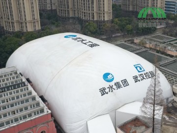 Flame-Retardant Prefabricated Dust-Proof Foundation-Pit Air Dome Cover