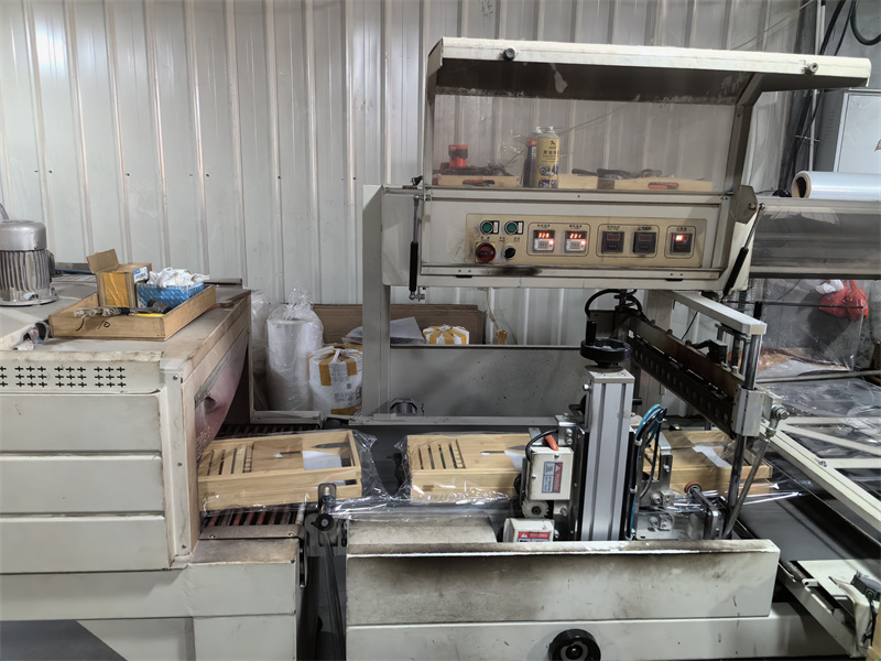 Equipment12
