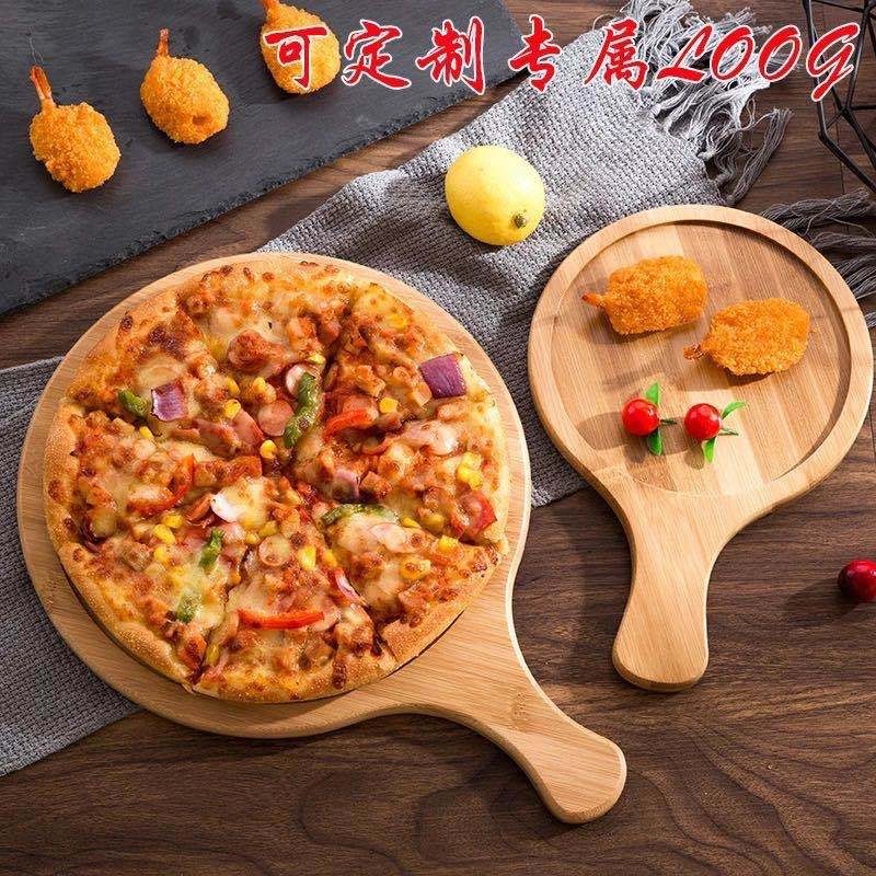 Premium Bamboo Round Pizza Board with Handle Pizza Peel (3).jpg