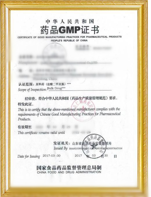 certificado05
