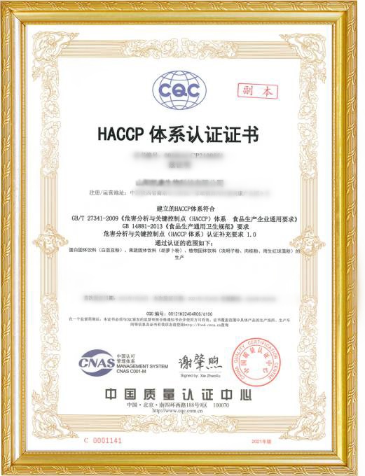 certificado07