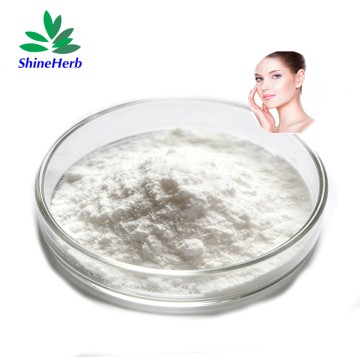 Ergothioneine（EGT）L-Ergothioneine Anti-Aging Ingredient