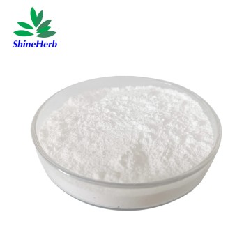 Shineherb供应无水L-半胱氨酸盐酸盐（CAS号：52-89-1）膳食成分