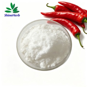 纯天然辣椒素粉/二氢辣椒素/合成辣椒素 99% 食品级