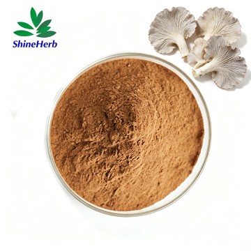 天然舞茸提取物灰树花多糖粉
