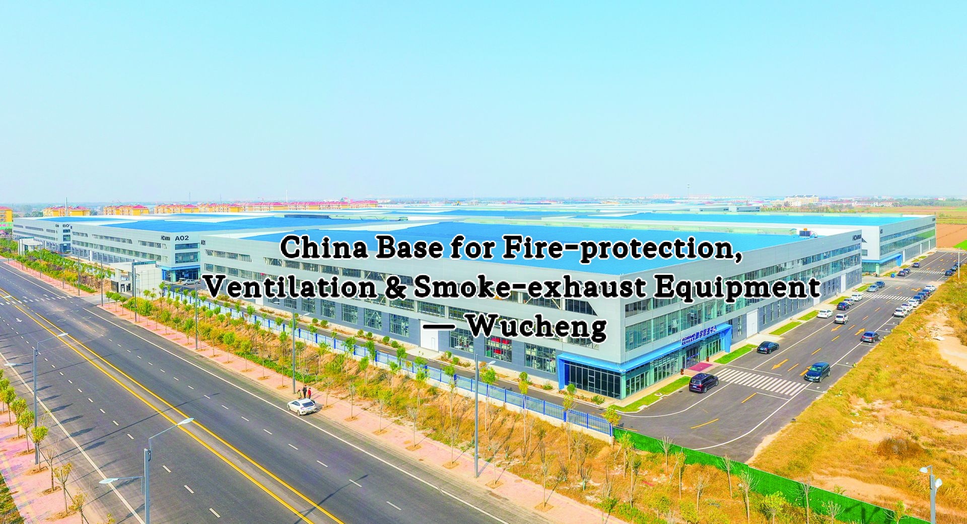 Our Manufacturing Base in Wucheng, Dezhou, Shandong