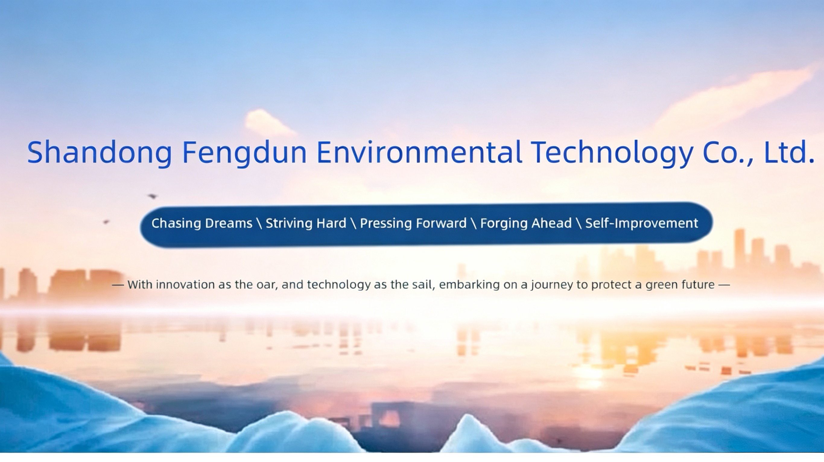 Shandong Fengdun Environmental Technology Optimizes Custom Fire Ventilation Solutions for Global Construction Projects