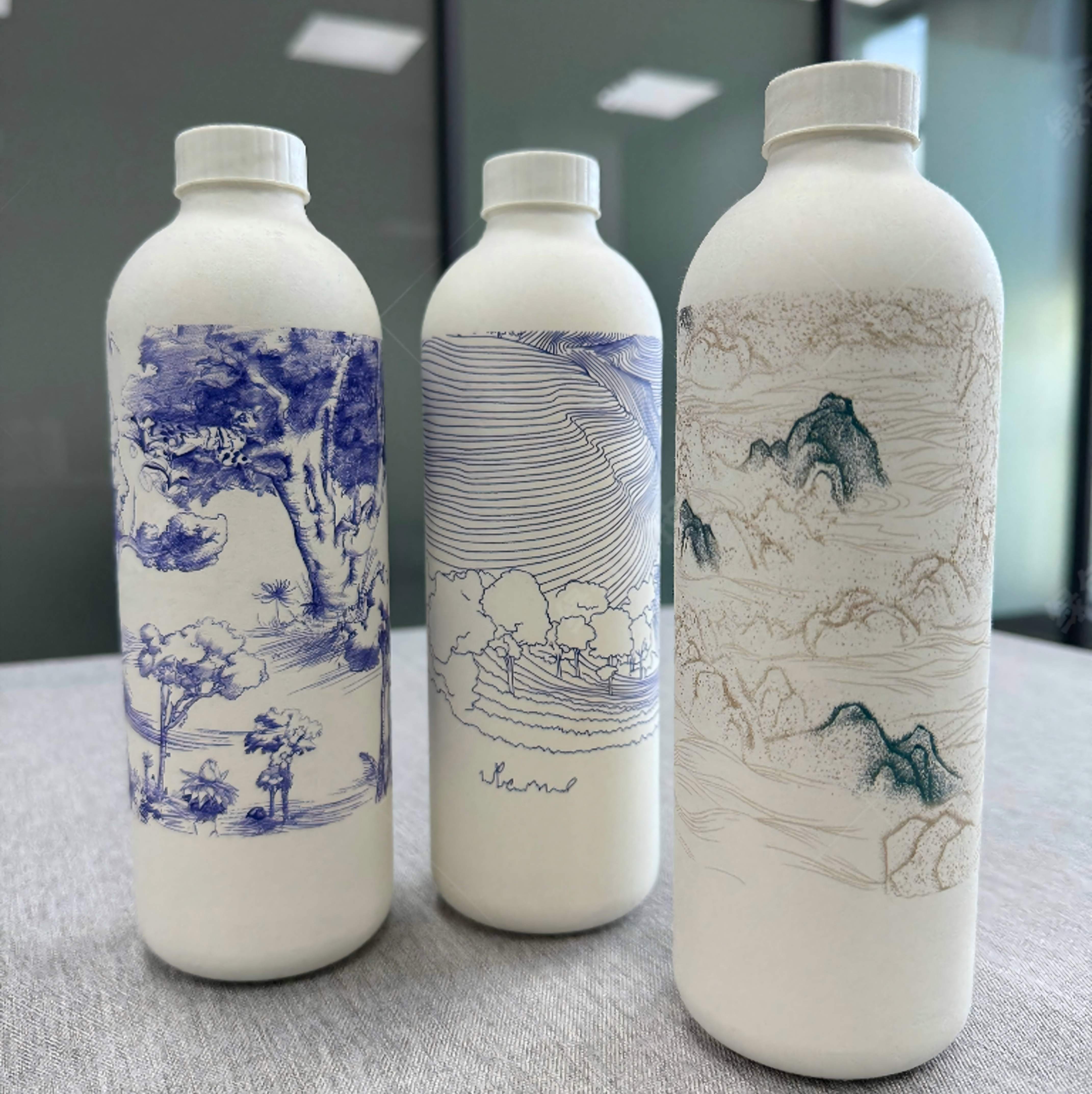 Bouteille biodégradable 500ml.jpg