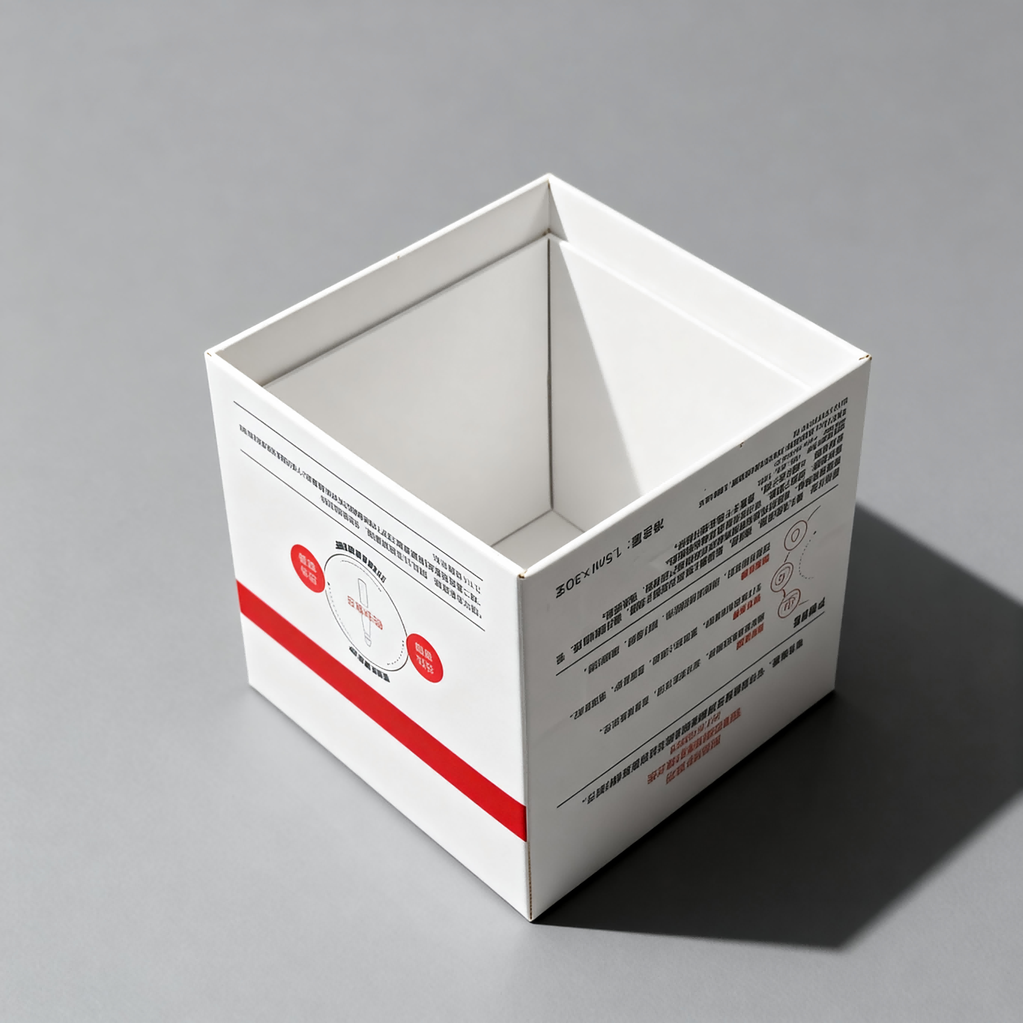 Notice d'emballage biodégradable pour soins de la peau.png