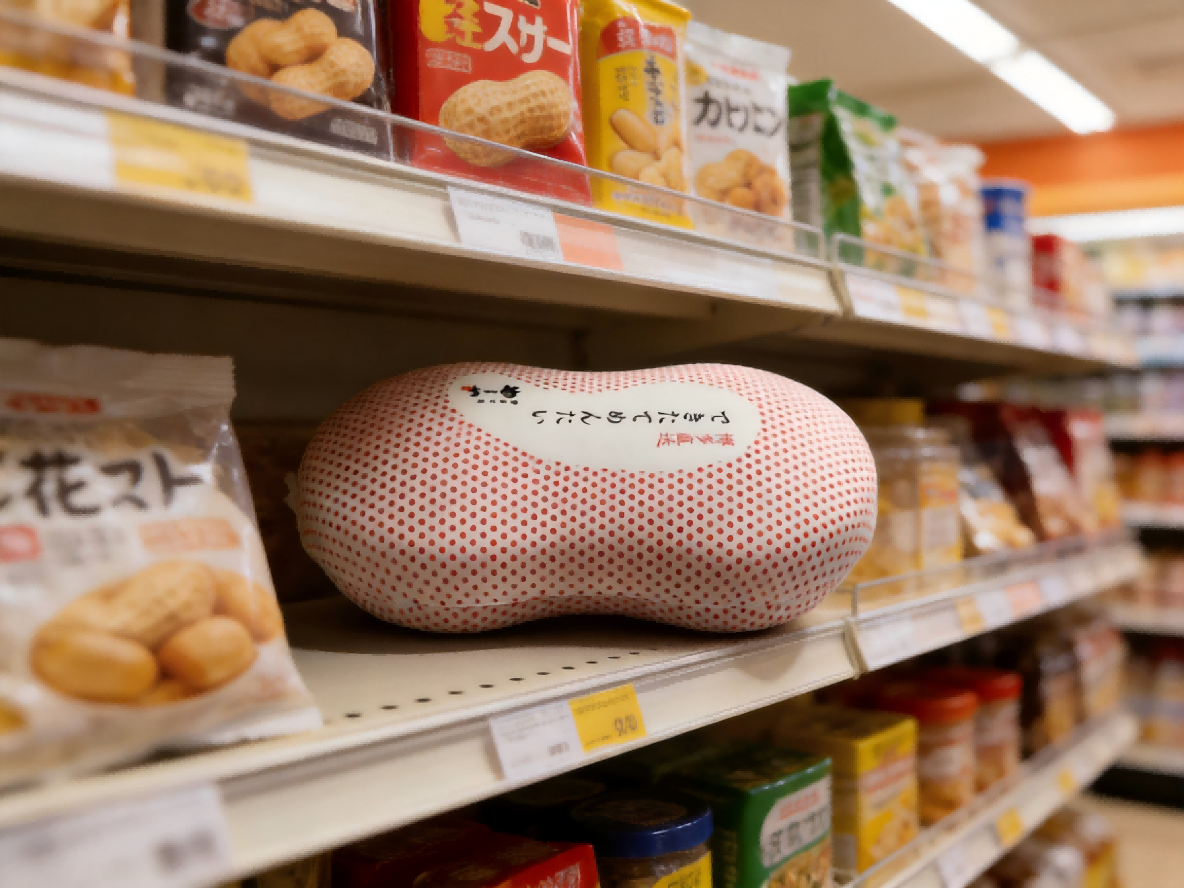 Luxury Eco-Friendly Gift Box for Japanese Food