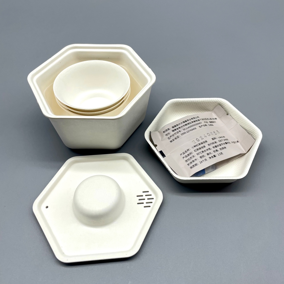 Fabricant de théières en pâte à papier biodégradable OEM.jpg