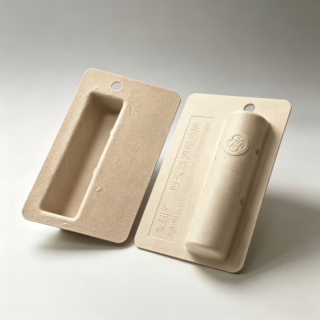 compostable beauty packaging.jpg