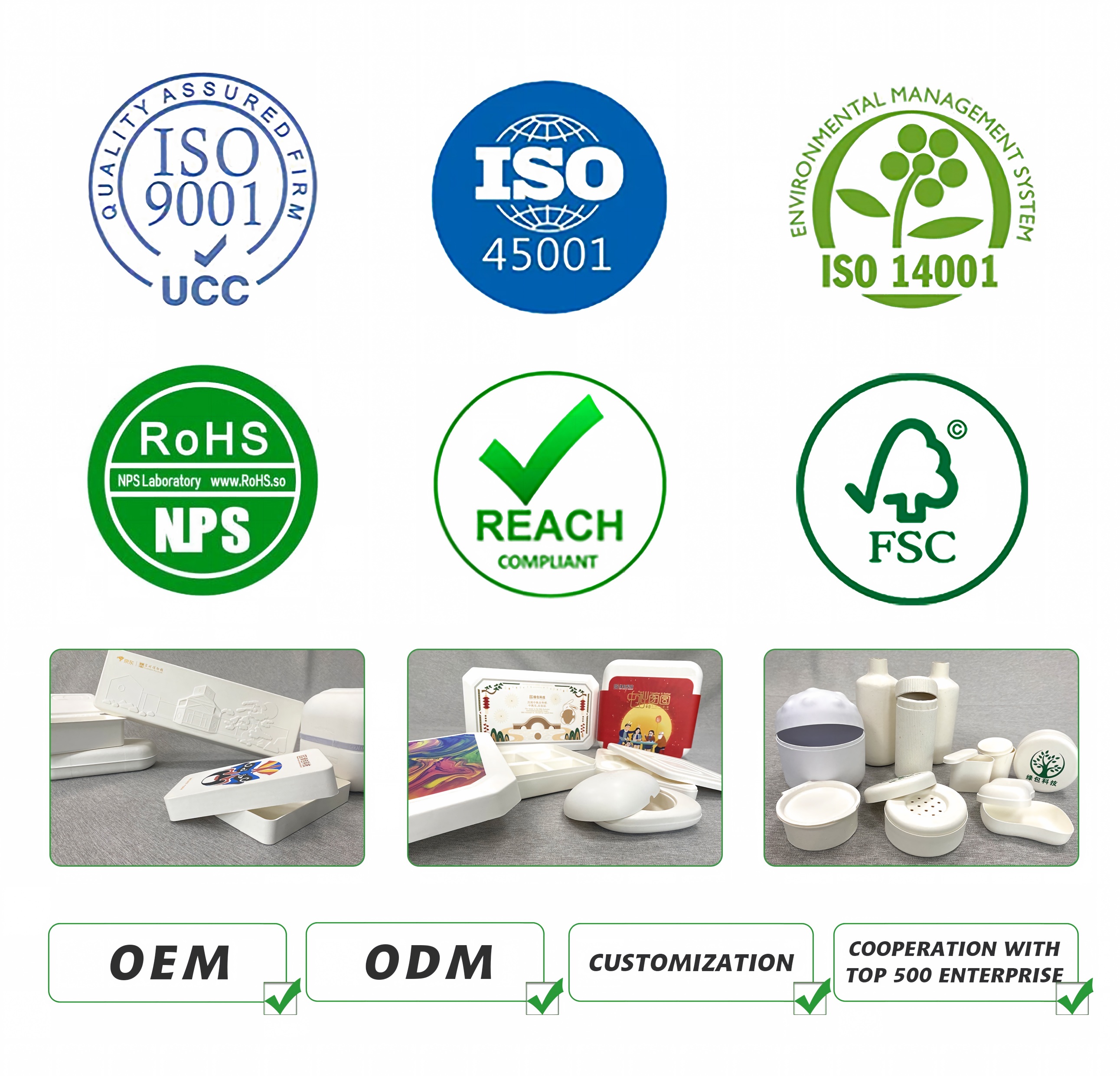 Esen certification