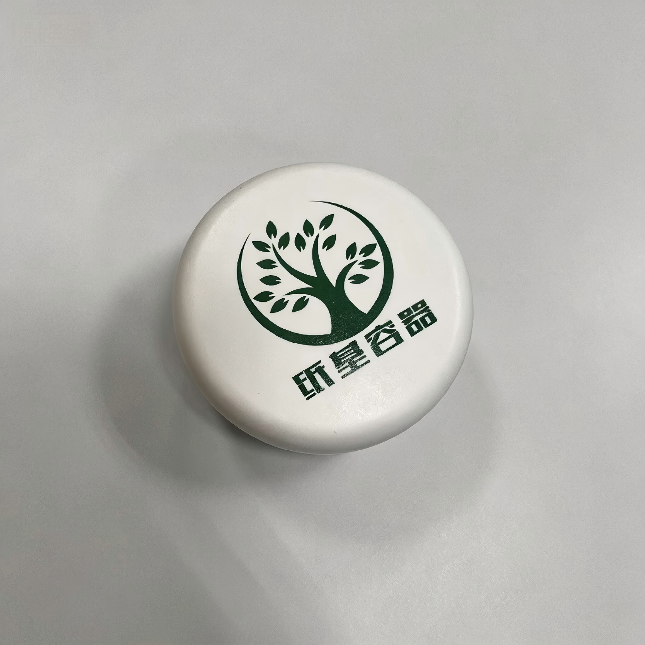 fournisseur de boîtes de poudre compostable certifiées FSC.jpg