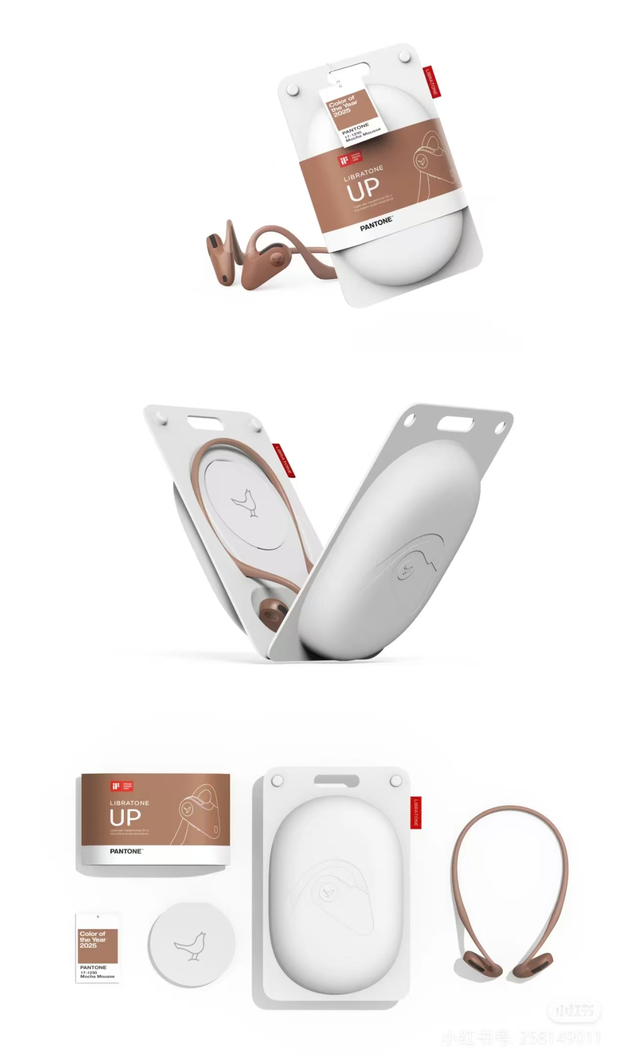 Formfaserverpackung