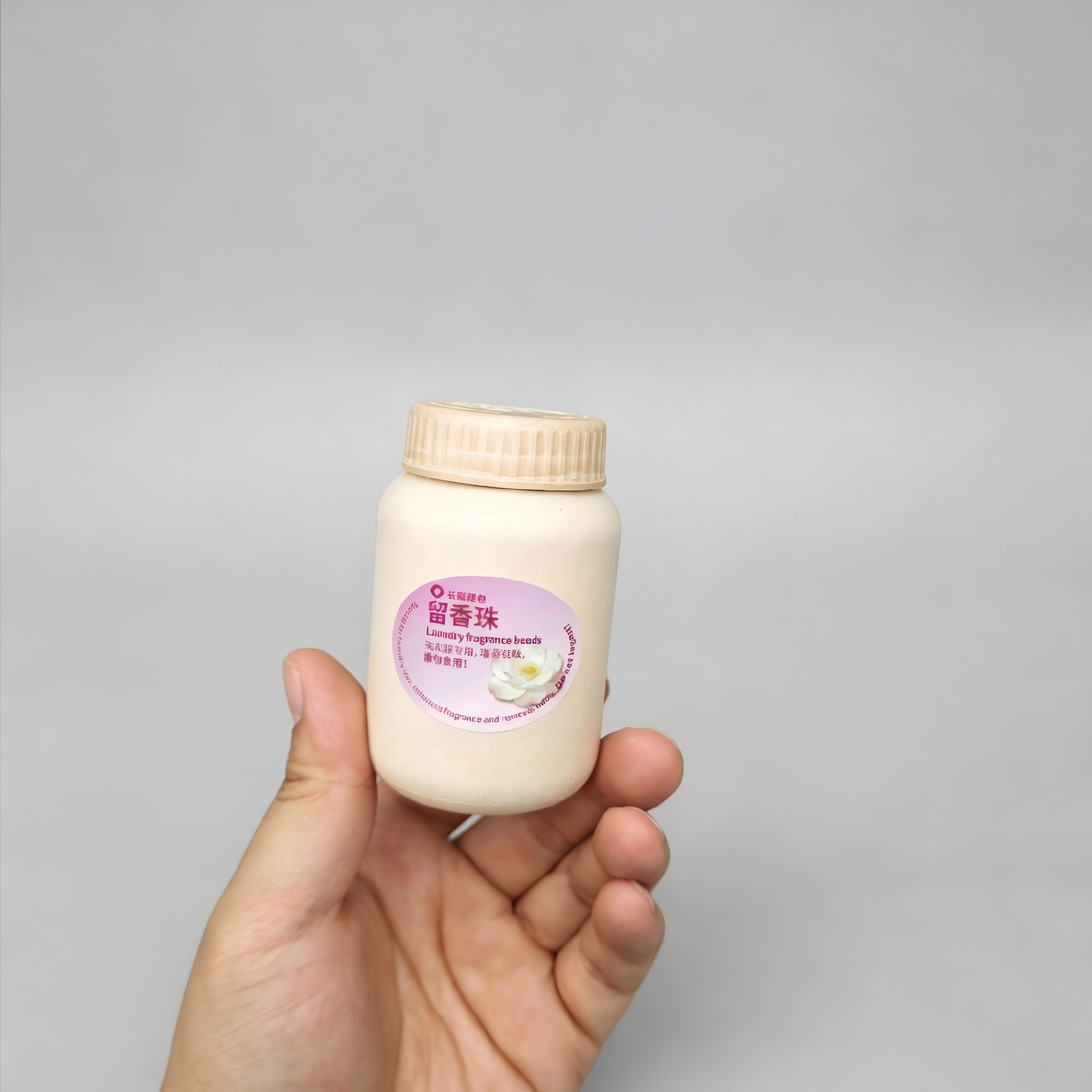 recyclable laundry bead container.jpg