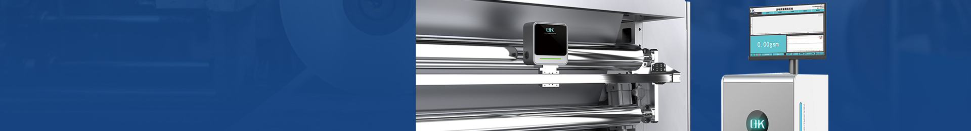 Print Inspection Systems