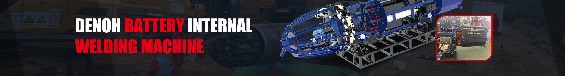 Epc Pipeline Welding Solutions