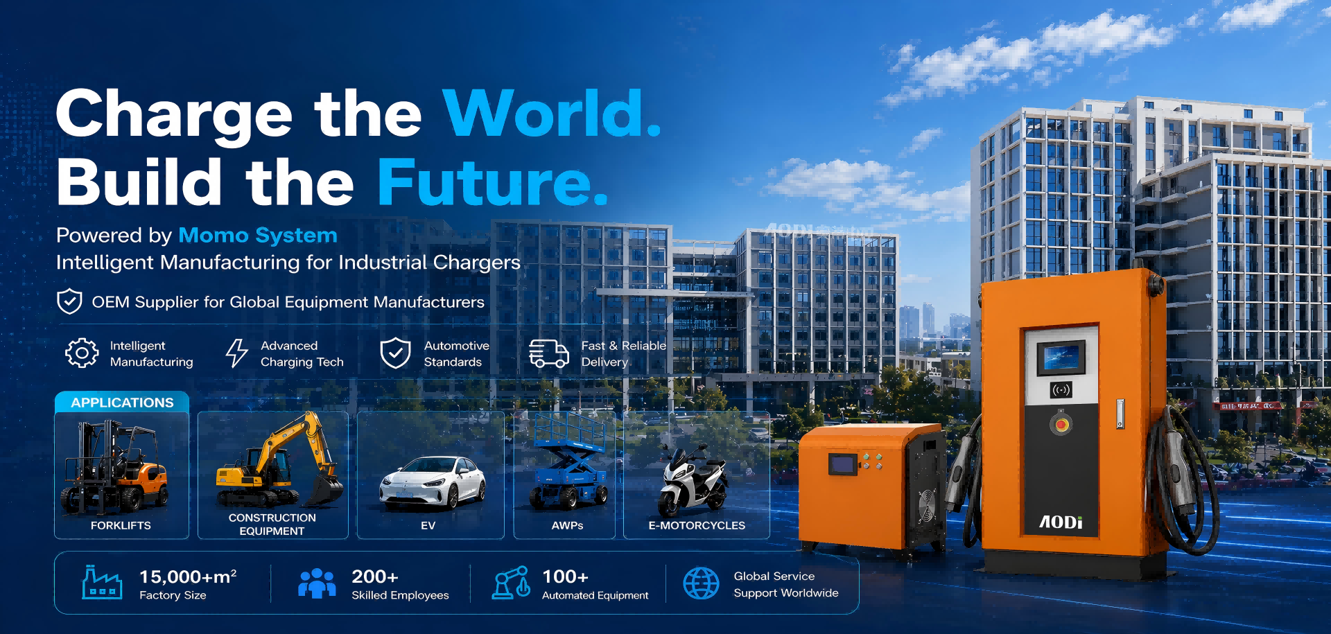 usine de chargeurs OEM AODI