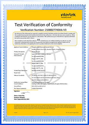 certificates-2