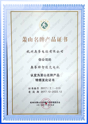 certificates-4