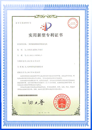 certificates-5