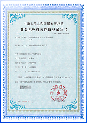 certificates-7