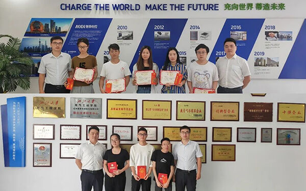 AODI “Quality Month”