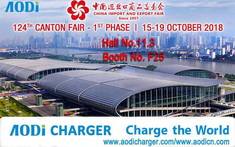 See You in 2018 124th Canton Fair Booth No.11.3F25