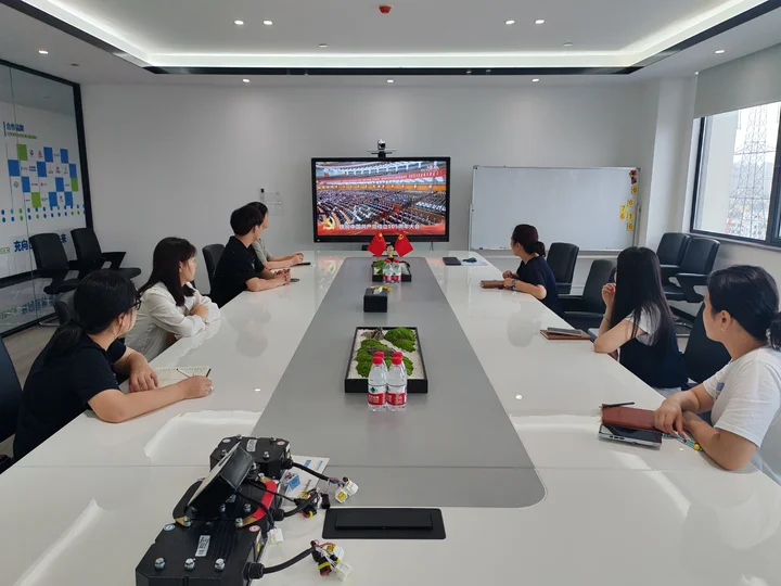 Staying True to Our Original Aspiration, Advancing Through Dedication | AODI Celebrates the 105th Anniversary of the Founding of the Communist Party of China