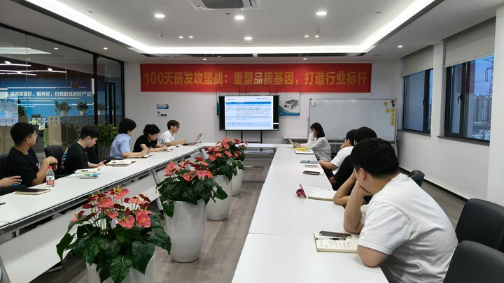 Phá Vỡ Rào Cản, Thúc Đẩy Tăng Trưởng | AODI Thúc Đẩy Học Tập và Chia Sẻ Kiến Thức Liên Chức Năng