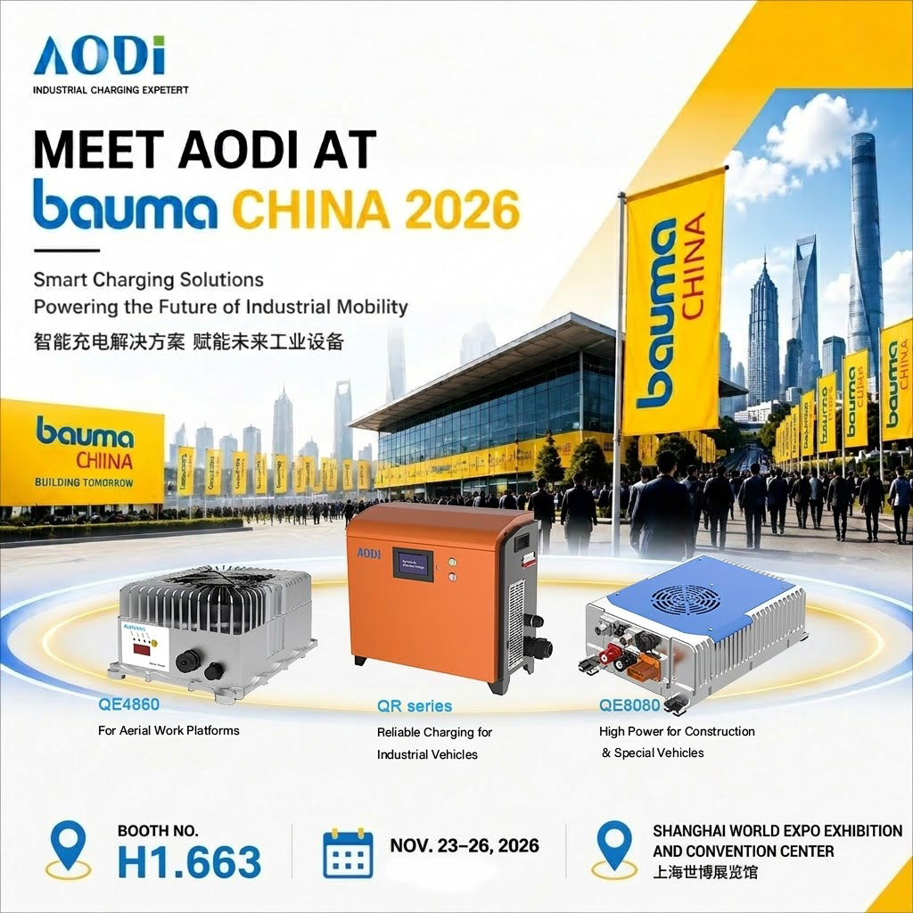 AODI, bauma CHINA 2026에서 산업용 충전 솔루션 선보여