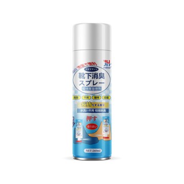 Hotel Guest Amenity Shoes Socks Deodorant Spray Odor Eliminator