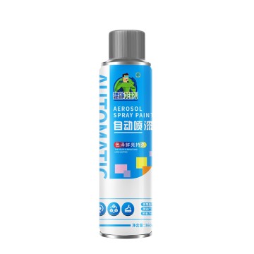 DERPU Multi-Purpose Aerosol Spray Paint - Quick Dry & High Adhesion