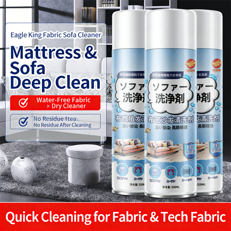 Factory Direct Fabric Sofa & Upholstery Cleaner Sp03.jpg