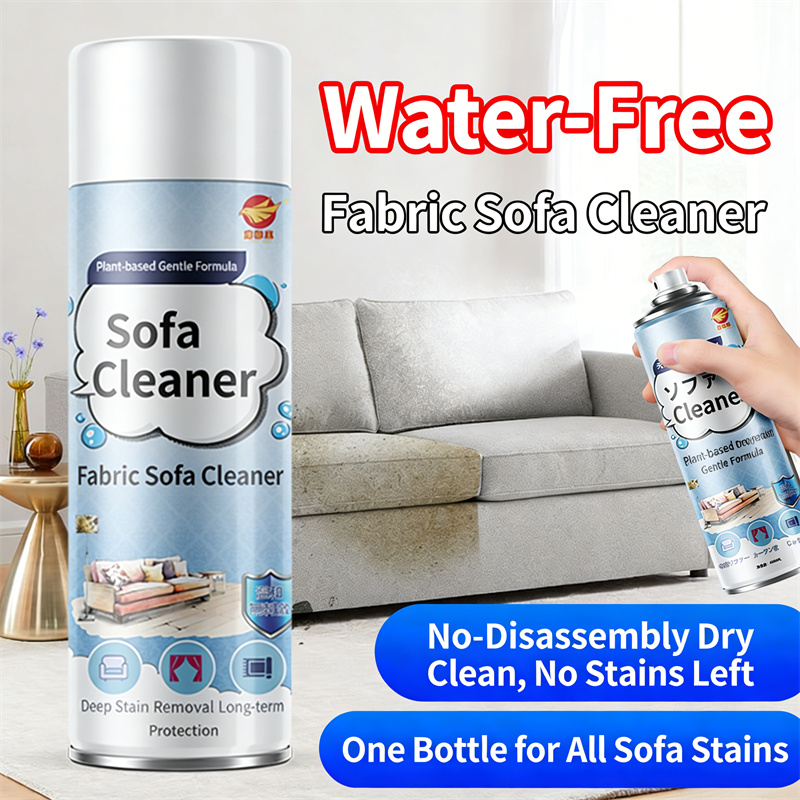 Factory Direct Fabric Sofa & Upholstery Cleaner Sp04.jpg