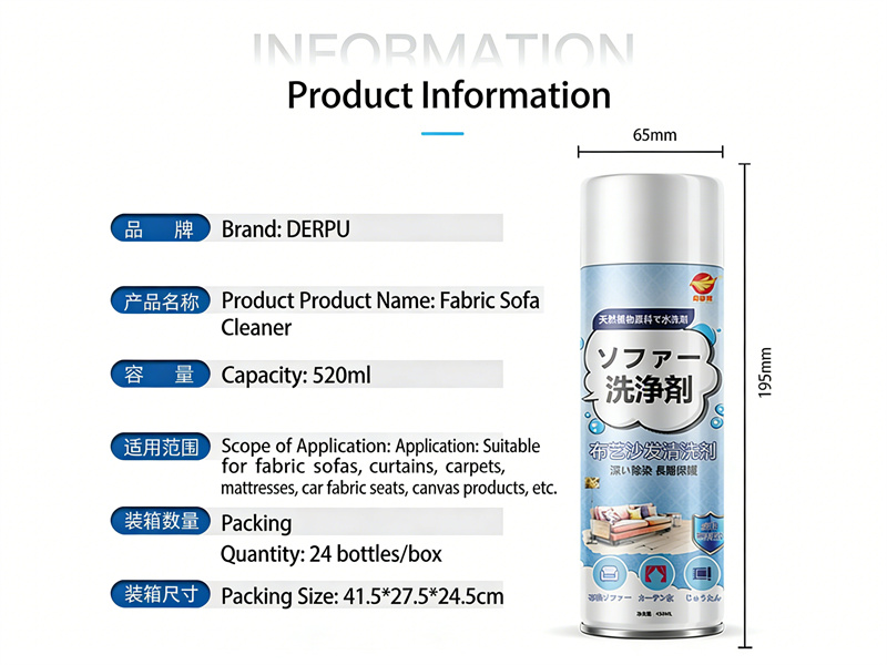 Factory Direct Fabric Sofa & Upholstery Cleaner Sp07