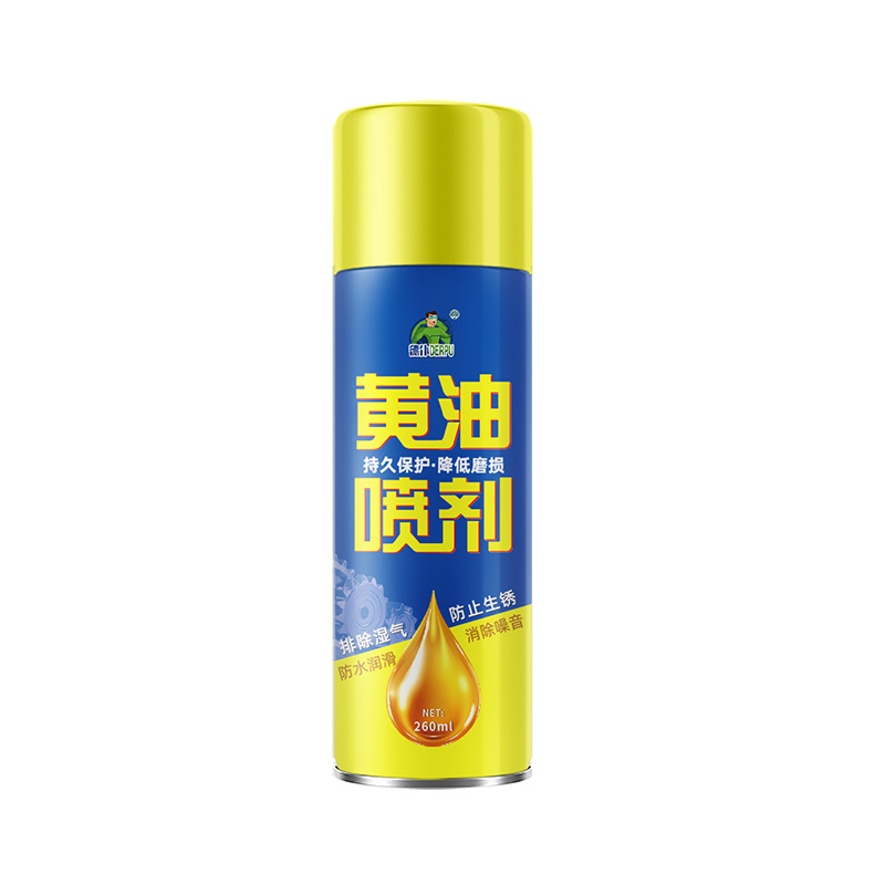 OEM High-Temperature Lithium Grease Spray01.jpg