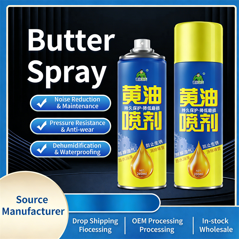 OEM High-Temperature Lithium Grease Spray02.jpg